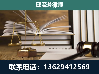 古城-专注于刑事案件