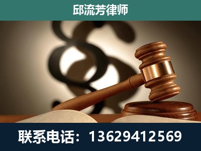 古城-专注于刑事诉讼