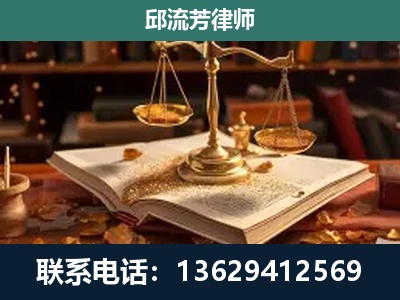 古城-刑事案件