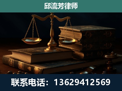 古城-刑事案件