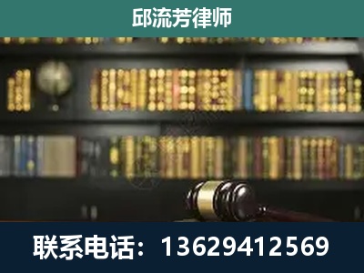 古城-刑辩律师