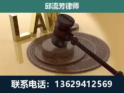 古城-刑事诉讼